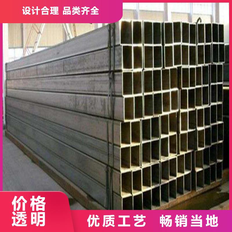 机械臂用无缝方管Q355合金方管，耐磨方矩管