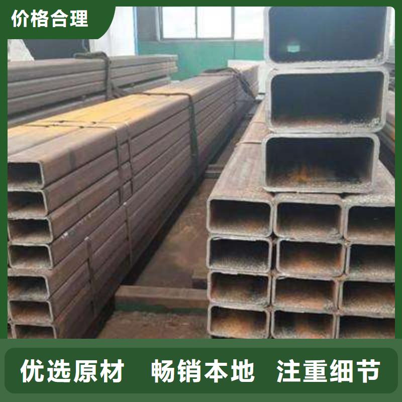 生产加工大口径低合金方矩管Q355厚壁无缝方管非标规格一支起订