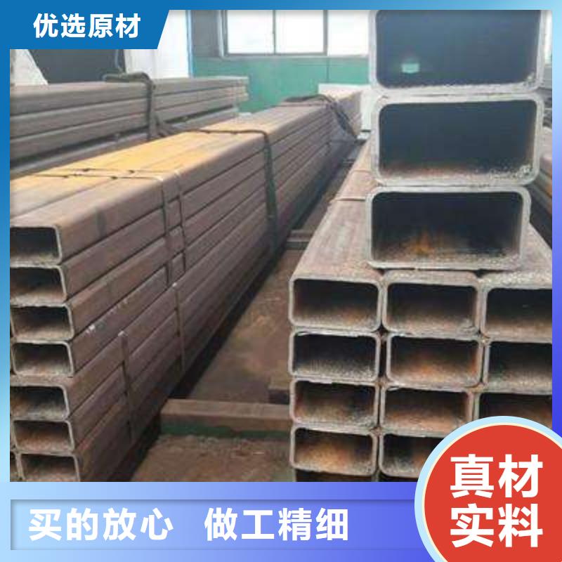 机械臂用无缝方管Q355合金方管，耐磨方矩管