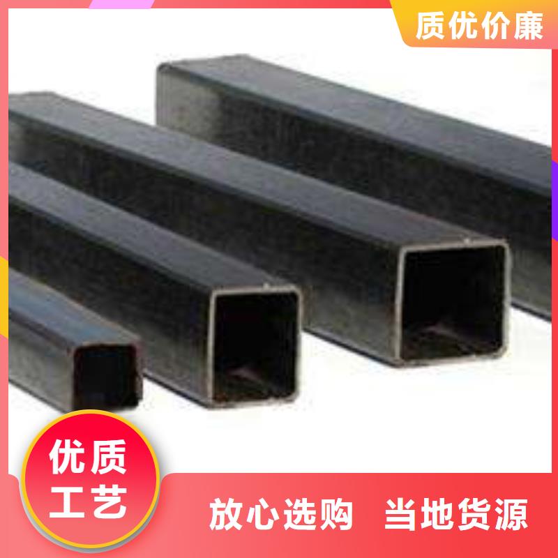 代理销售宝钢内螺纹钢管,加工定*非标定尺无缝方管