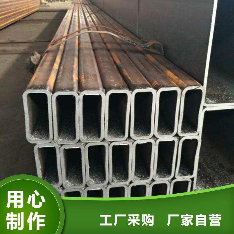 保亭县Q355B无缝管优质制造公司Q345B方管厂家供应