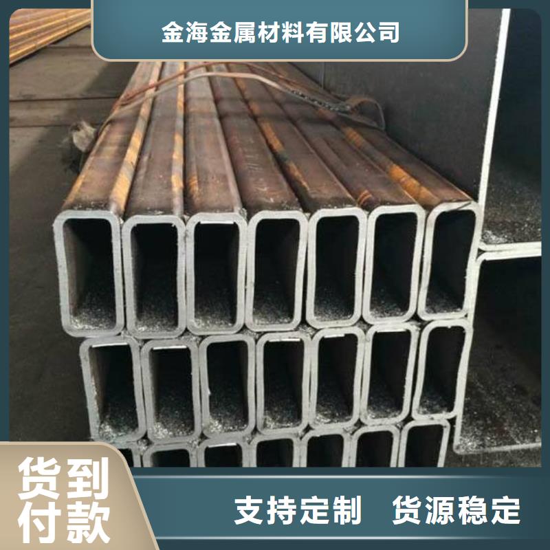 文昌市加工制造无缝方矩钢管