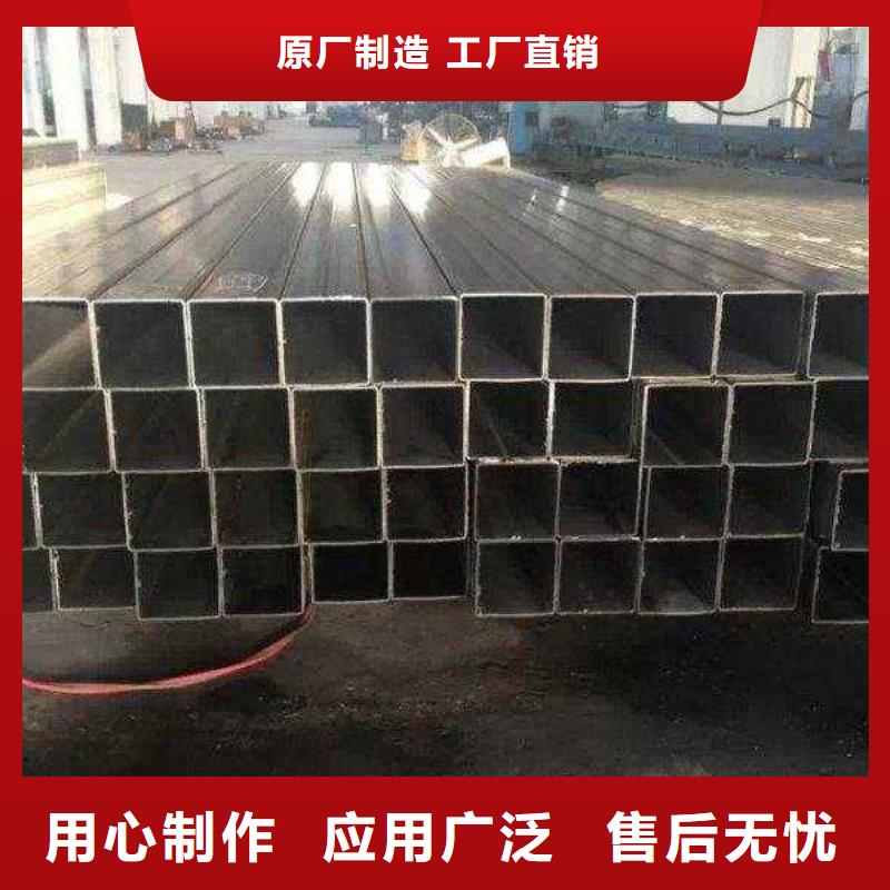 16mn无缝矩管代理商