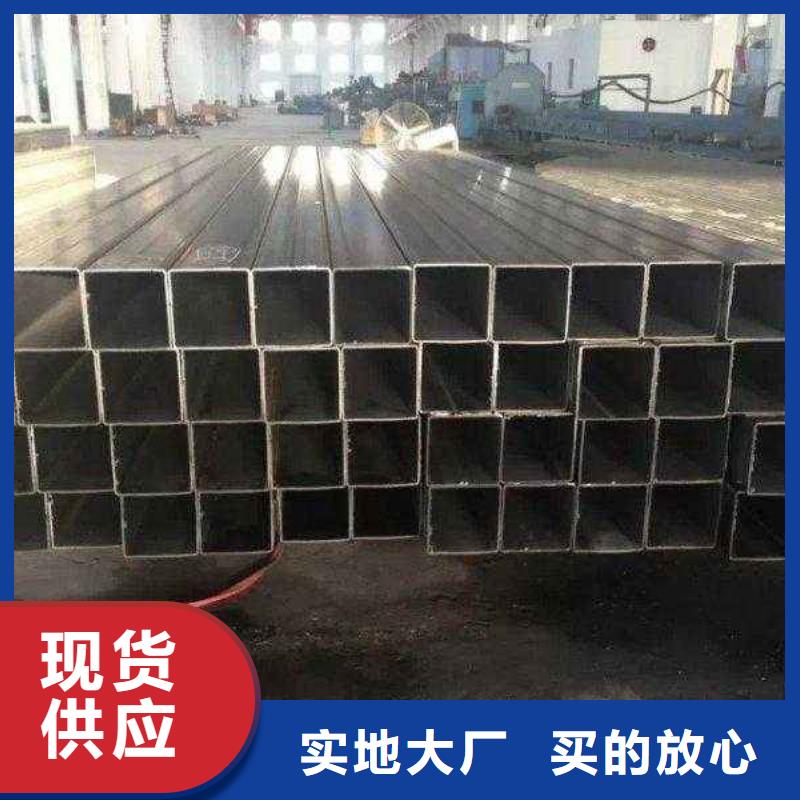 代理销售宝钢内螺纹钢管,加工定*非标定尺无缝方管