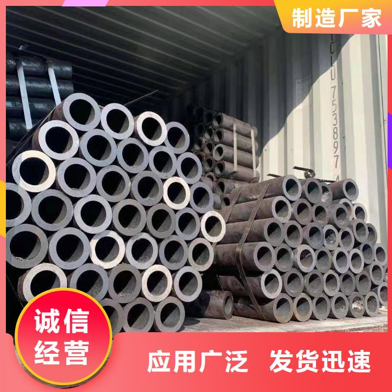 异形钢管3087低中压锅炉管送货上门