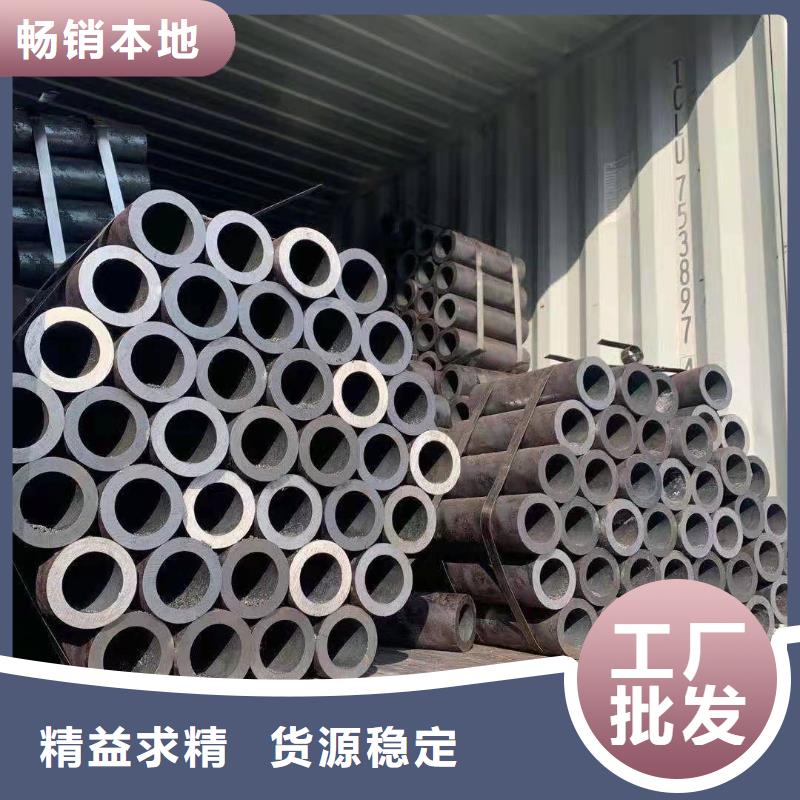 异形钢管_厚壁钢管真材实料加工定制
