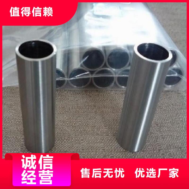 厂家批发定制异形钢管冷拔钢管定做异型管改拔多种规格