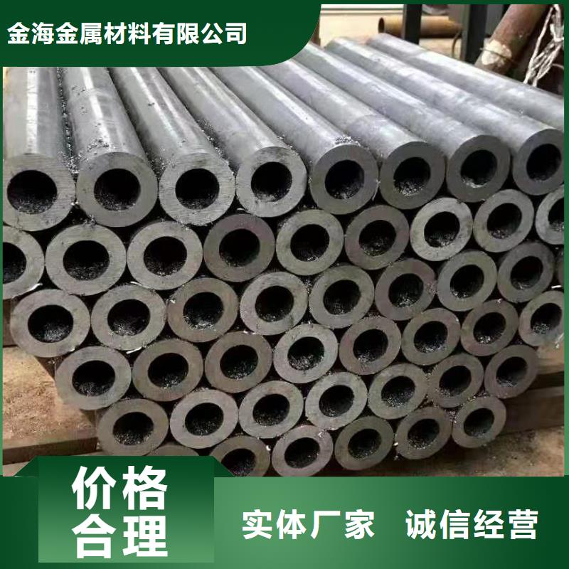 合金异形钢管加工厂