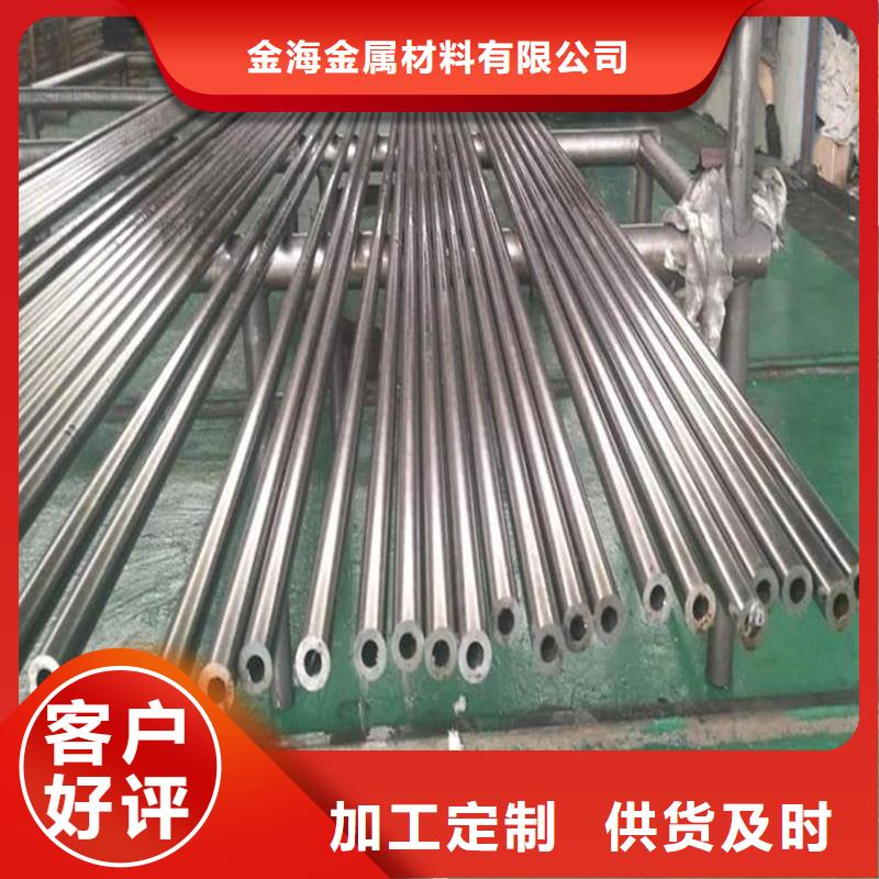 厂家批发定制异形钢管冷拔钢管定做异型管改拔多种规格