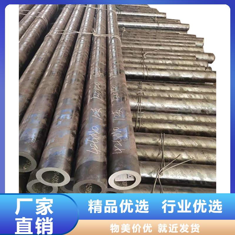 厂家批发定制异形钢管冷拔钢管定做异型管改拔多种规格