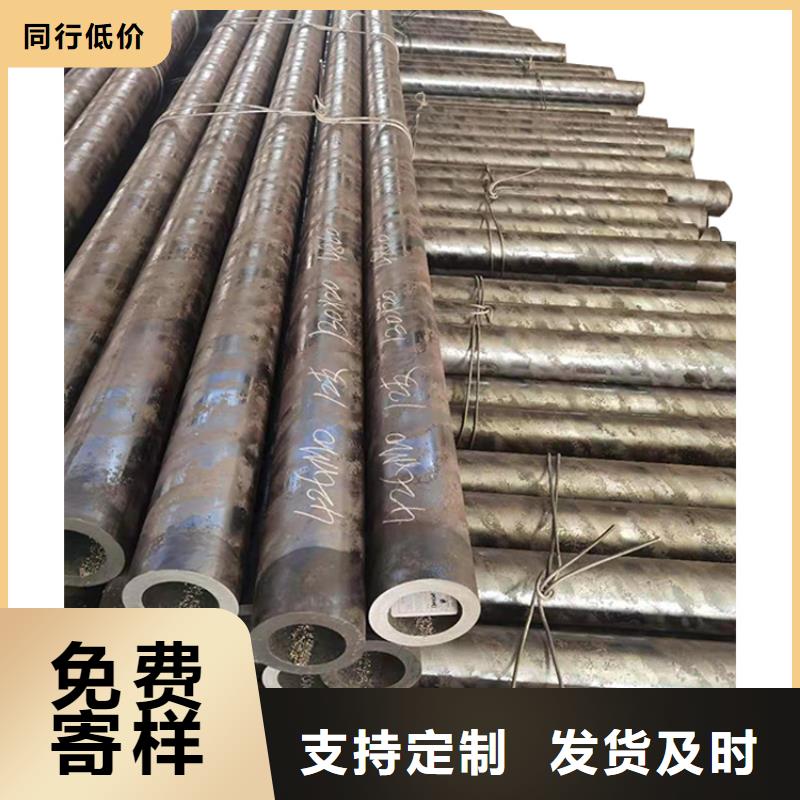异形钢管【20G高压无缝管】专业生产厂家