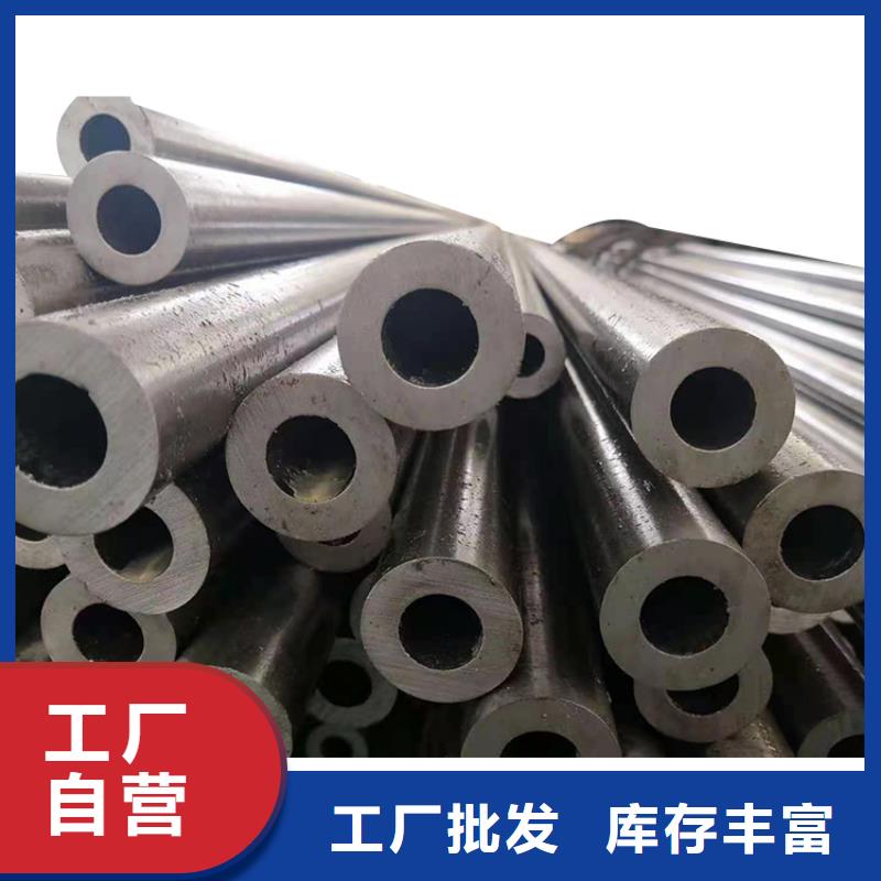 合金异形钢管加工厂