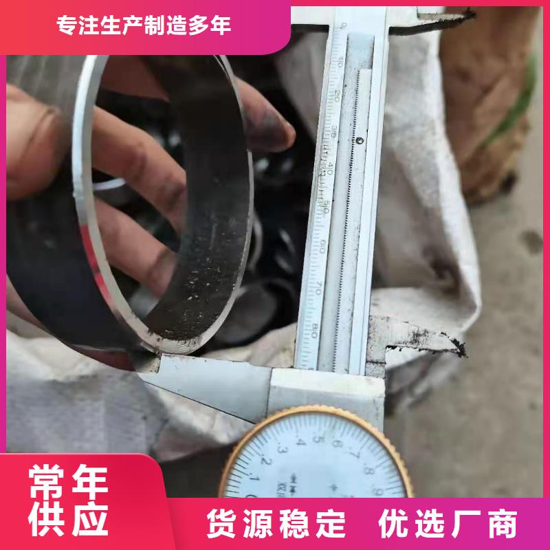 厂家批发定制异形钢管冷拔钢管定做异型管改拔多种规格