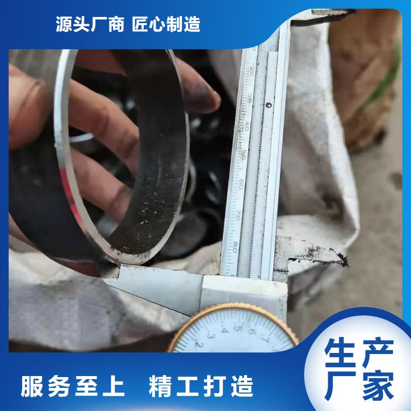万宁市可定做异型管无缝异型管45号六角管化工设备用异型管