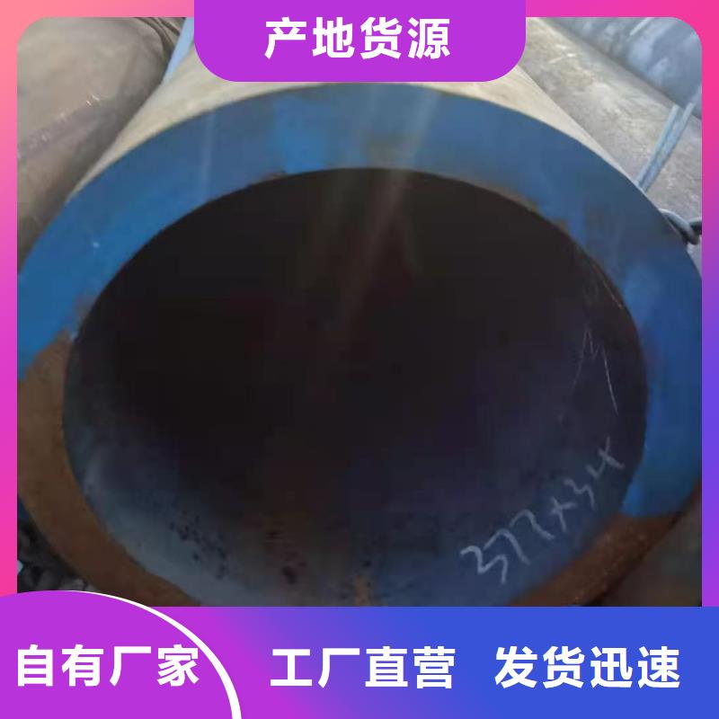 异形钢管-GR15轴承专用管现货满足大量采购