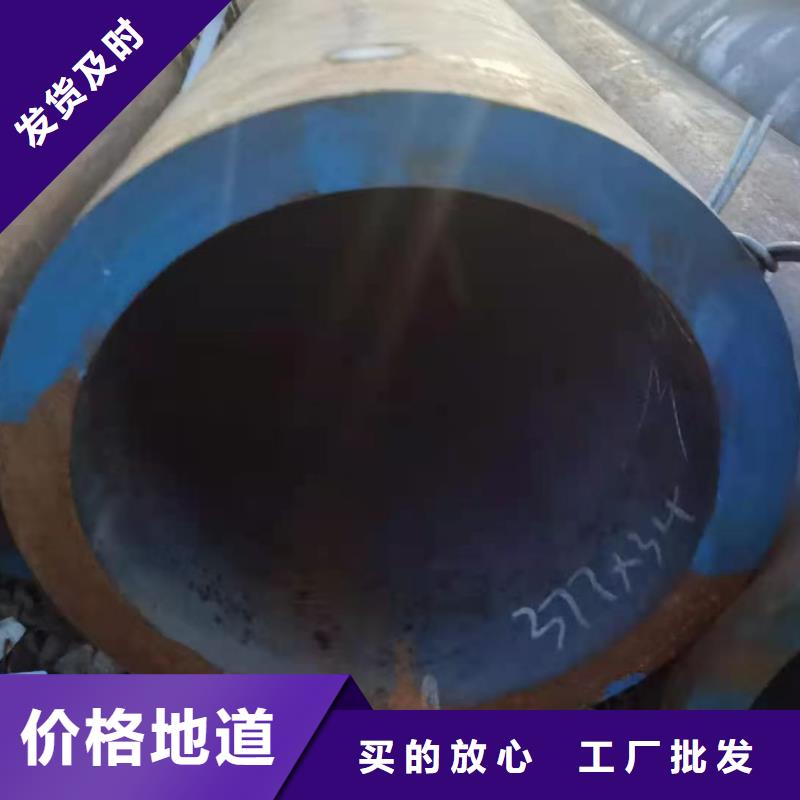 加工定做小口径椭圆管异形钢管定做上百种异型管材质多工期快