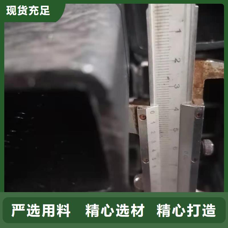 厂家批发定制异形钢管冷拔钢管定做异型管改拔多种规格