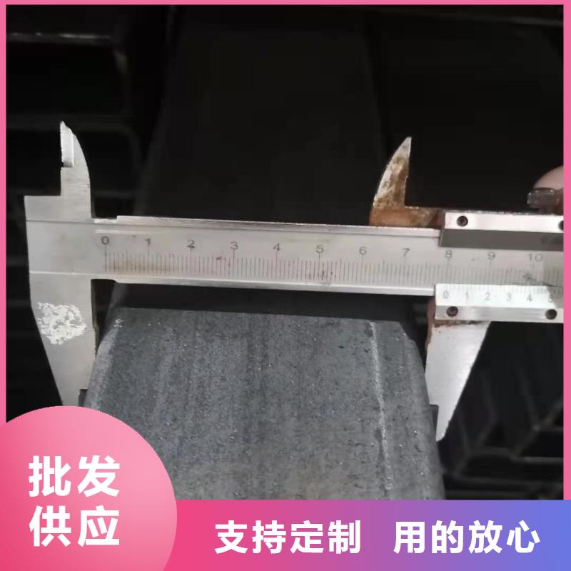 异型无缝钢管销售