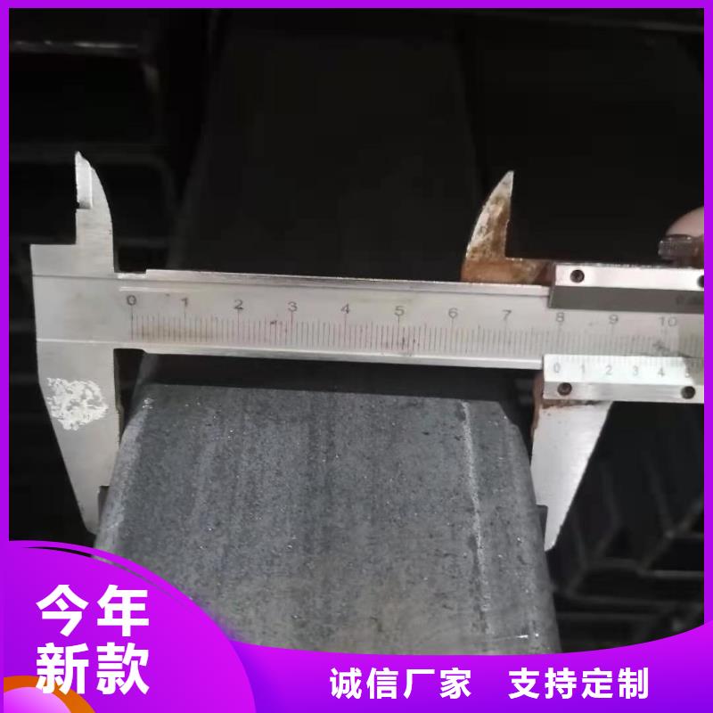 内外六角钢管定做生产2045#冷拔六角管