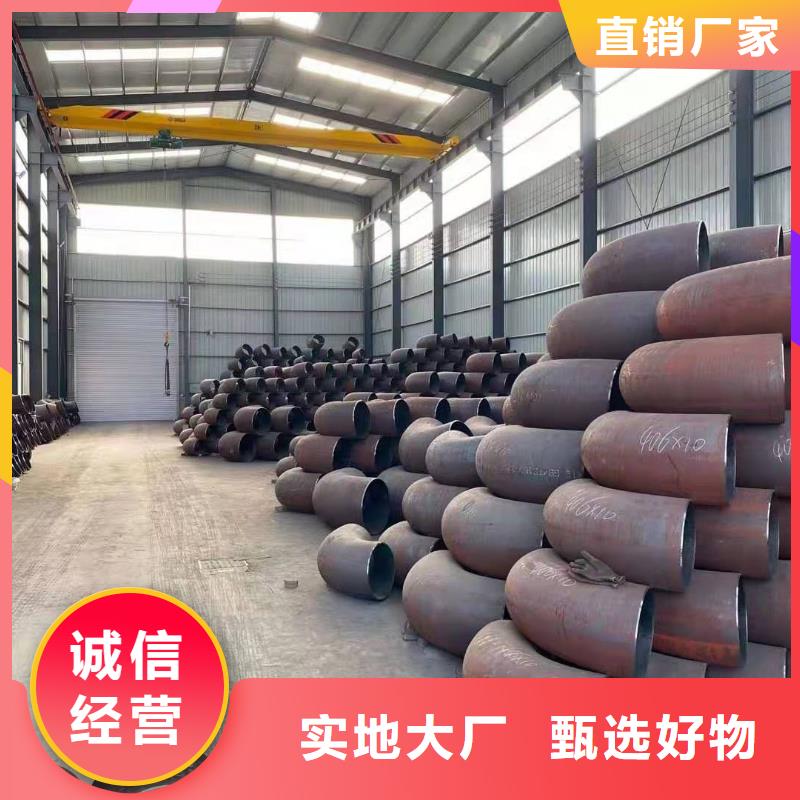 现货异形管不等边六角形异型管五瓣梅花形异型钢管批发异型钢管