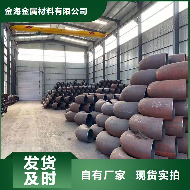 内外六角钢管定做生产2045#冷拔六角管