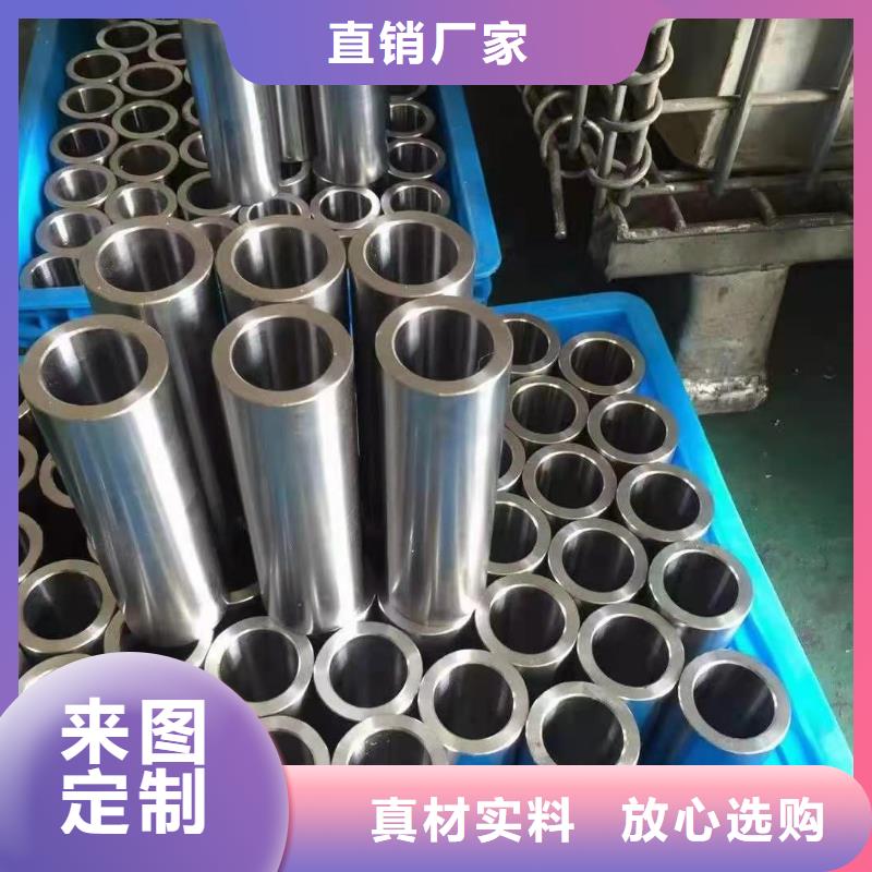异形钢管【20G高压无缝管】专业生产厂家