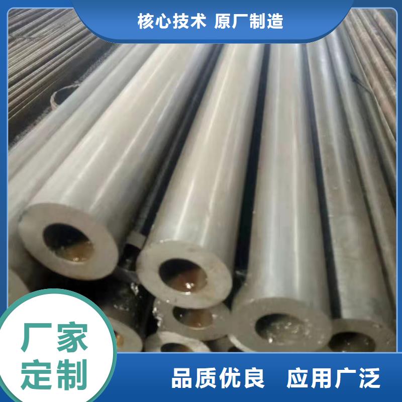 厂家批发定制异形钢管冷拔钢管定做异型管改拔多种规格