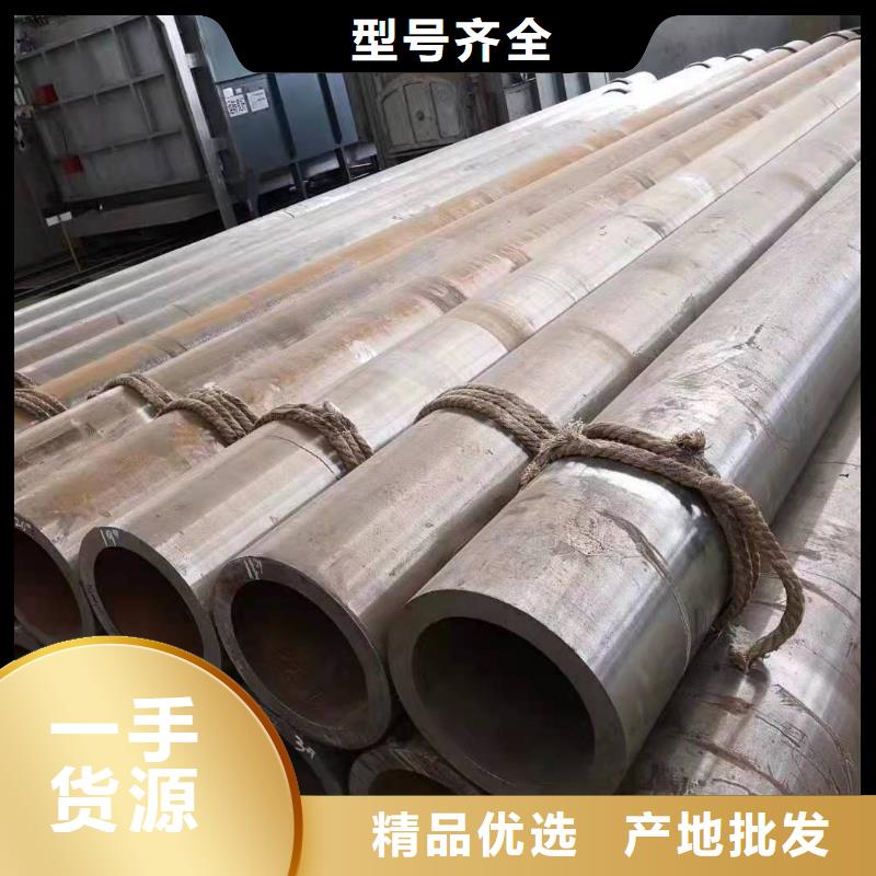 厂家批发定制异形钢管冷拔钢管定做异型管改拔多种规格