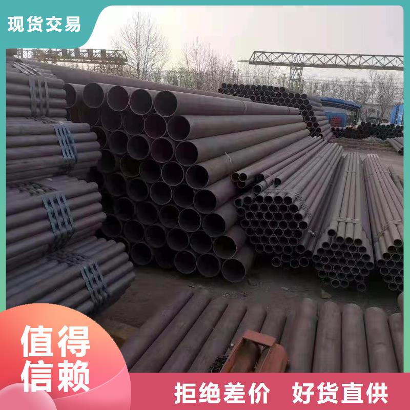 异形钢管【20G高压无缝管】专业生产厂家