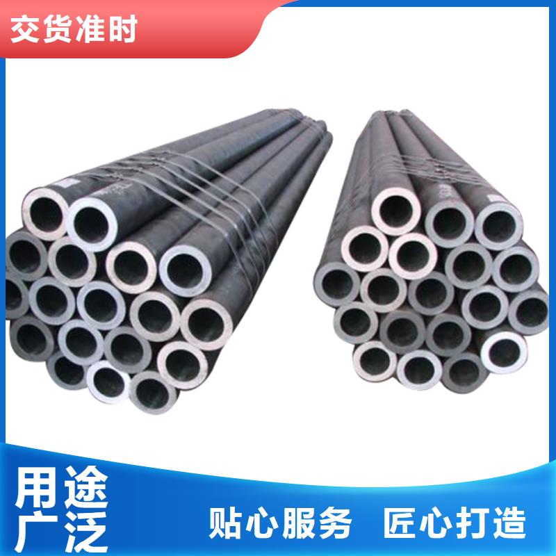 高压锅炉管专业供应商