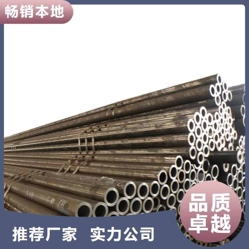 20G无缝钢管工厂专业制造发货快服务优保质