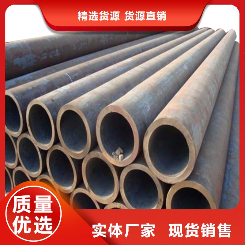 【20G高压锅炉管】厚壁钢管资质认证