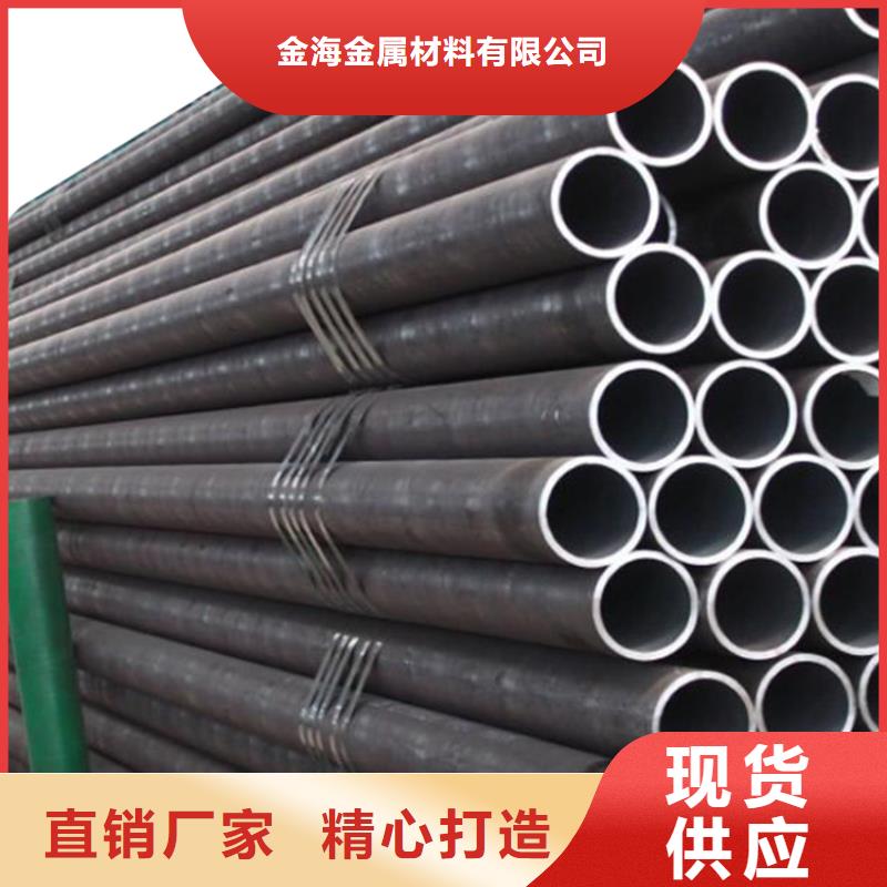 20G现货价格便宜质量优