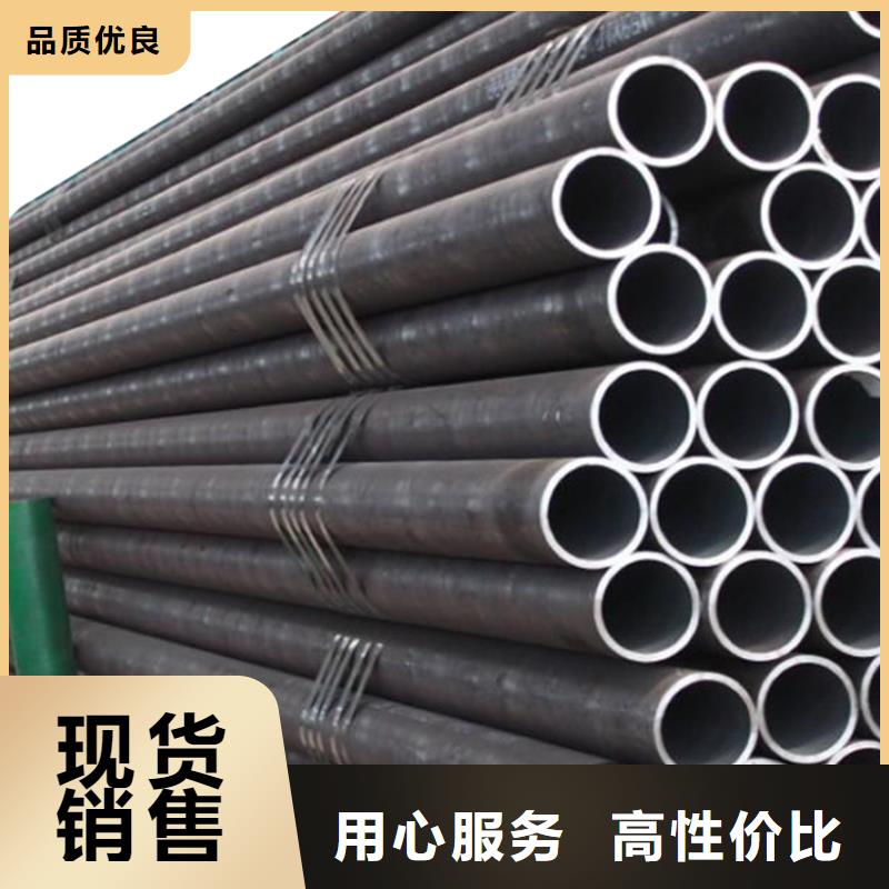 20G无缝钢管工厂专业制造发货快服务优保质