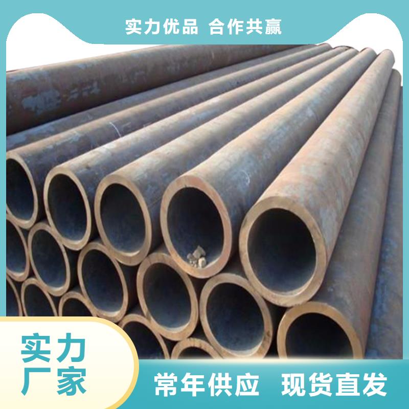 白沙县20G高压锅炉管的钢管工厂供应商