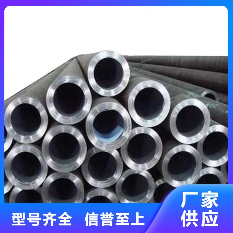 高压锅炉管,低压锅炉管,20G高压锅炉管,20G锅炉管