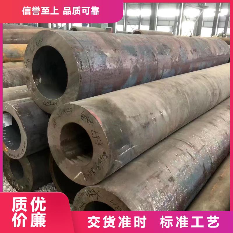 20G无缝钢管工厂专业制造发货快服务优保质