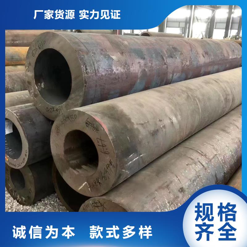 高压锅炉用无缝钢管