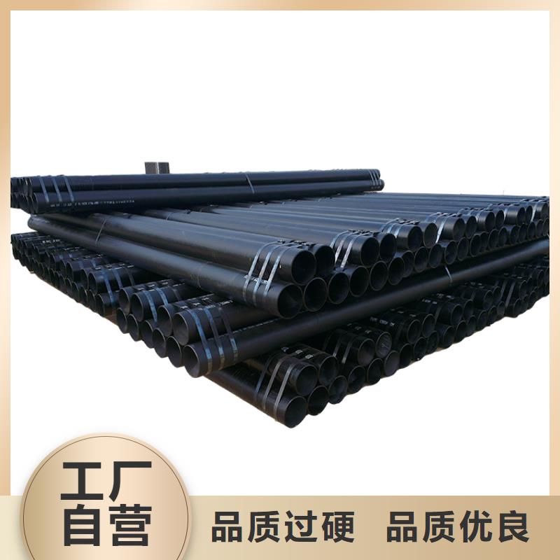 高压锅炉用无缝钢管