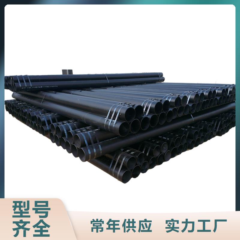 20G高压锅炉管的钢管工厂供应商