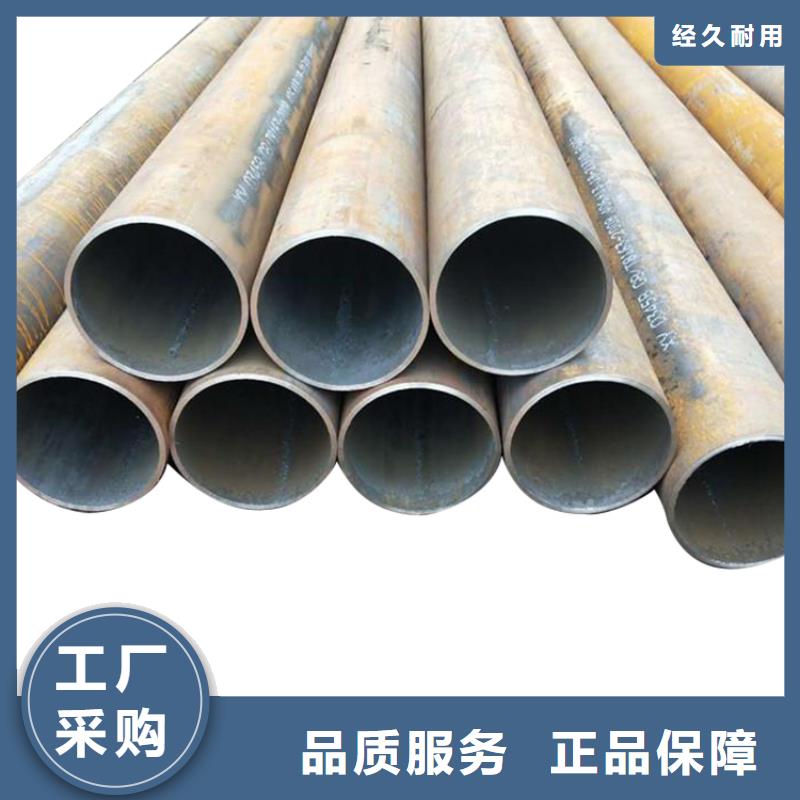 20G管工厂专业制造发货快服务优保质