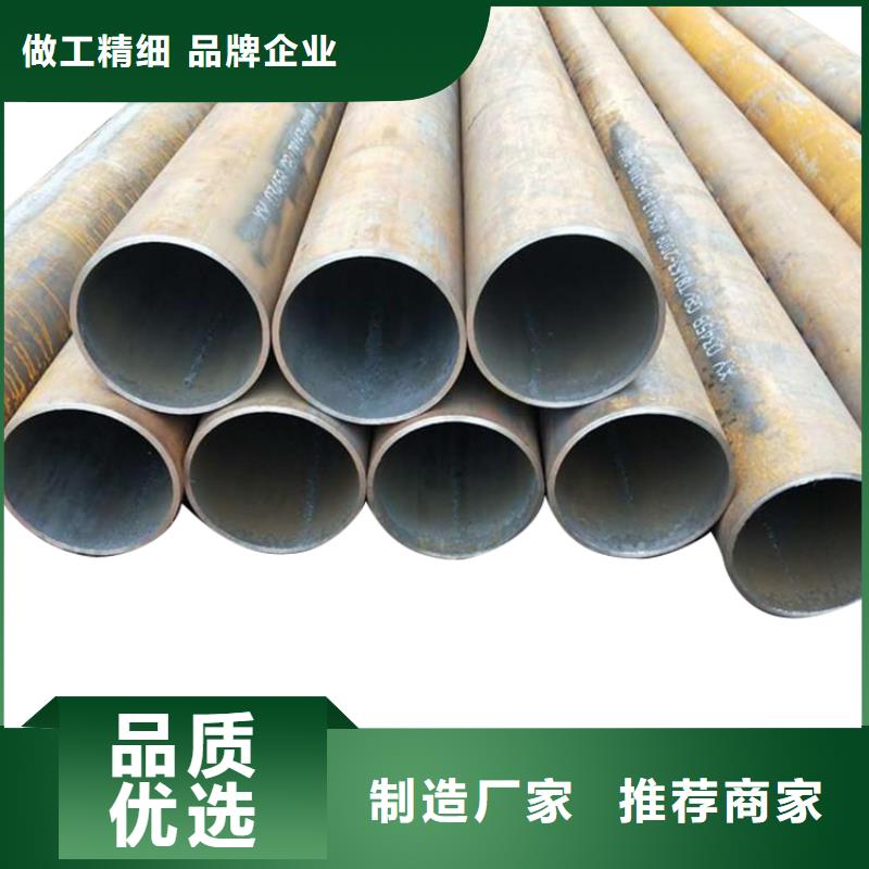高压锅炉管,低压锅炉管,20G高压锅炉管,20G锅炉管