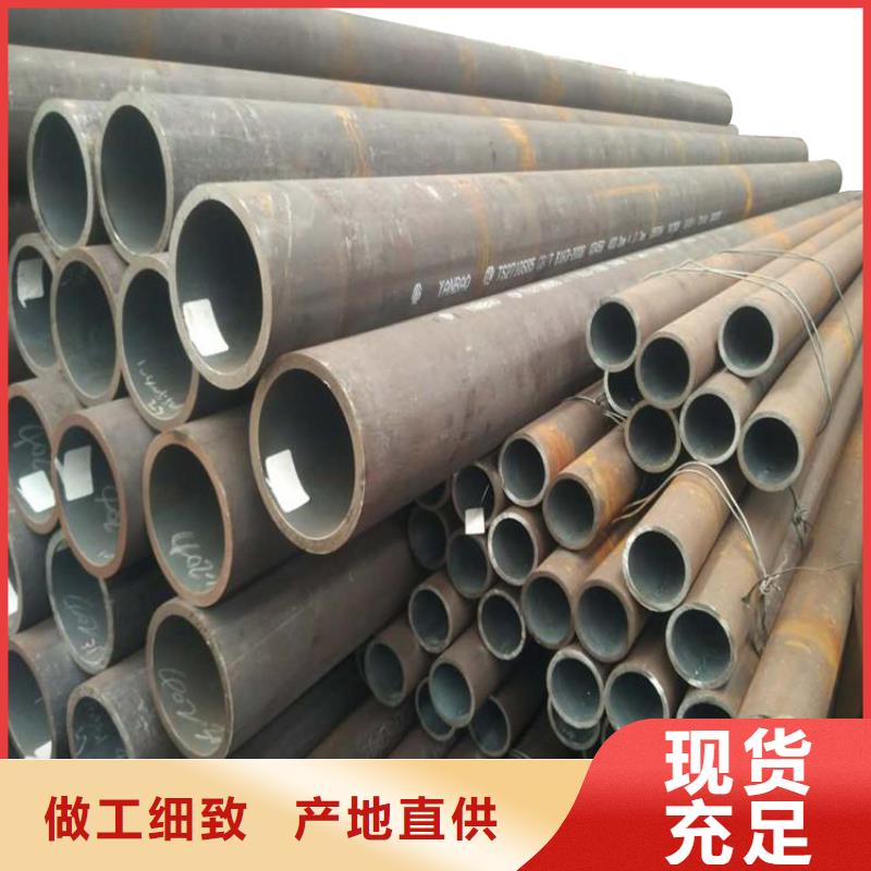 20G高压锅炉管-厚壁钢管厂家工厂直销