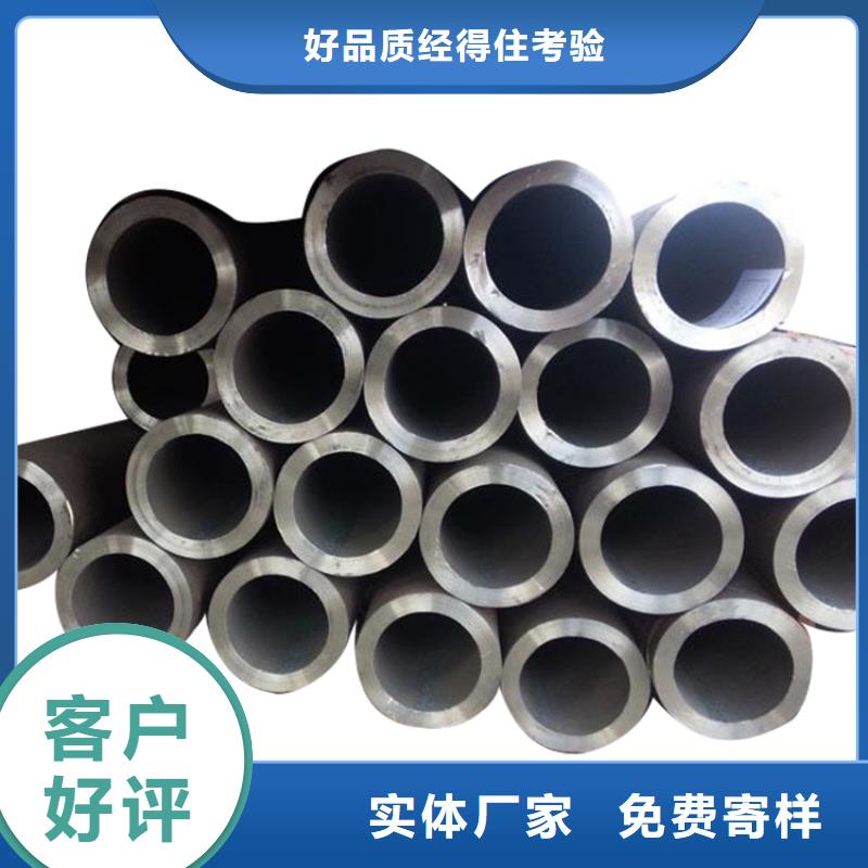 【20G高压锅炉管】厚壁钢管资质认证