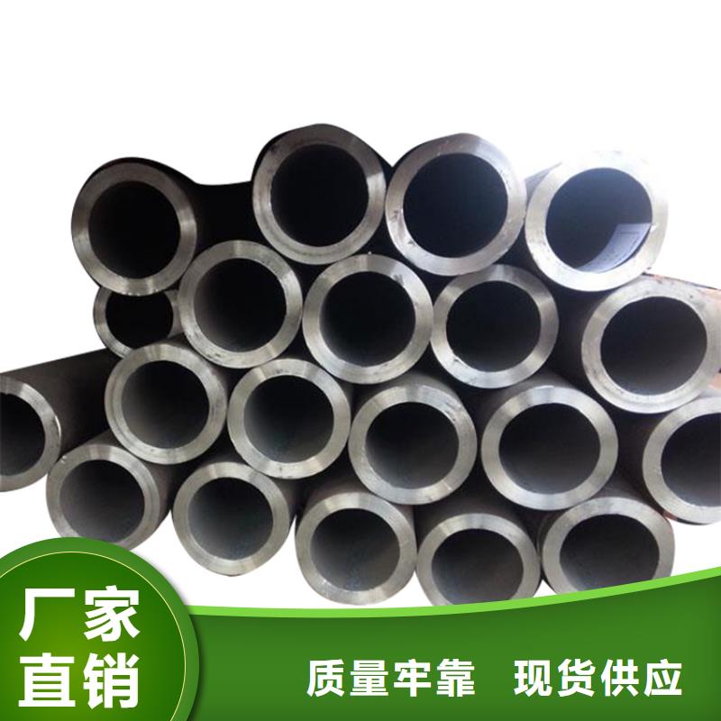 20G高压锅炉管的钢管工厂供应商