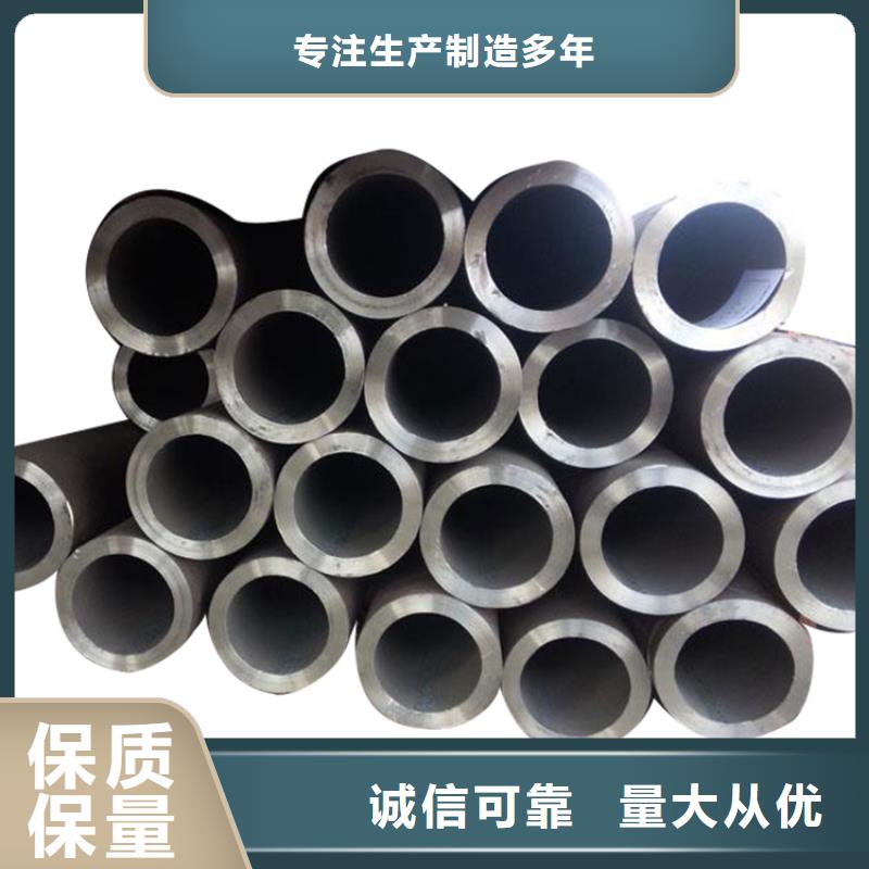 20G无缝钢管工厂专业制造发货快服务优保质