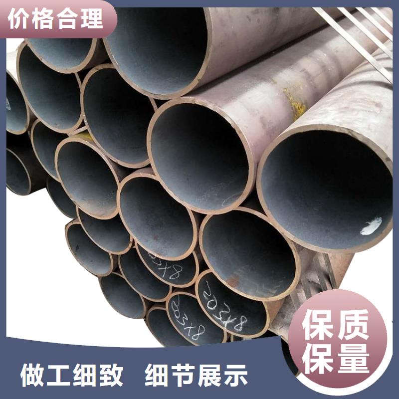 内蒙古20G高压锅炉管