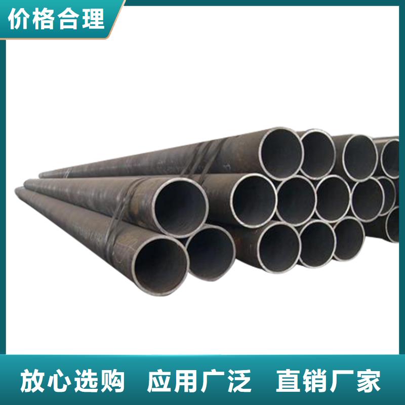 20G无缝钢管工厂专业制造发货快服务优保质