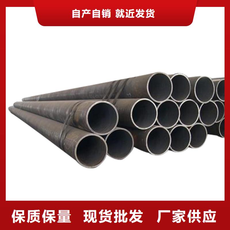 高压锅炉管,低压锅炉管,20G高压锅炉管,20G锅炉管