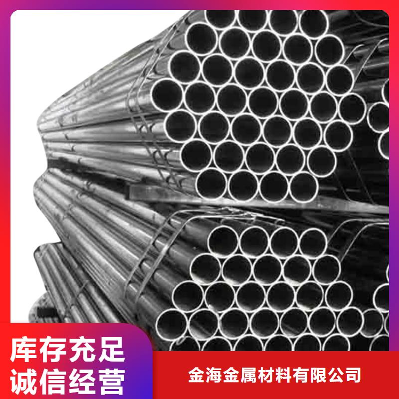 内蒙古20G高压锅炉管